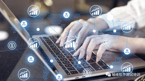 開發(fā)真的比測試更有前景嗎？解析軟件開發(fā)領(lǐng)域職業(yè)路徑