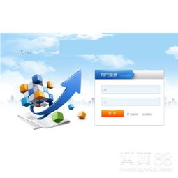 軟件開發(fā) 從概念到實現(xiàn)的全方位解析