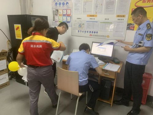 資陽安岳 市縣聯(lián)動筑牢安全防線，專項監(jiān)督檢查互聯(lián)網(wǎng)銷售危險化學(xué)品