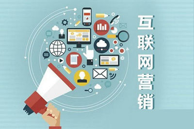 關(guān)鍵詞推廣技巧與新聞源營銷的實操指南 互聯(lián)網(wǎng)銷售的制勝策略