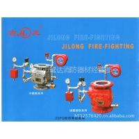 常州市鷺達消防器材經(jīng)營部 專業(yè)供應消防設(shè)備，守護安全防線