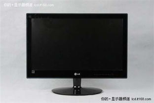 復古巧克力色 LG E2040T顯示器，僅1085元，享受獨特視覺體驗